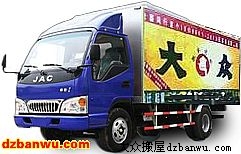 ؛܇1.2؛܇𲽃r(ji)